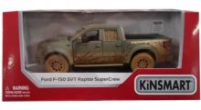 Ford F-150 SVT Raptor Supercrew KINSMART