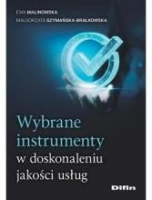 Wybrane instrumenty w doskonaleniu jakości usług