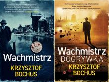 Pakiet: Wachmistrz / Wachmistrz. Dogrywka