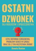 Ostatni dzwonek