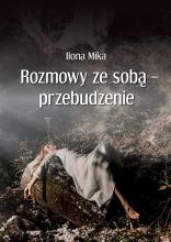 Rozmowy ze sobą - przebudzenie