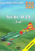 Pearl Harbor 1941-2021 Aichi D3A "VAL" 525