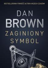 Zaginiony symbol BR