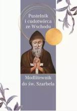 Modlitewnik do św. Szarbela