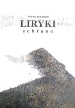 Liryki zebrane