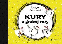 Kury z grubej rury