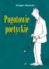 Pogotowie poetyckie