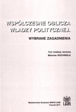 Współczesne Oblicza Władzy Politycznej