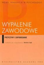 Wypalenie zawodowe