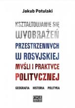 Kształtowanie się wyobrażeń przestrzennych w...