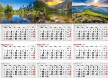 Kalendarz 2023 Trójdzielny LUX MIX AVANTI