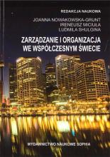 Zarządzanie i organizacja we współczesnym świecie