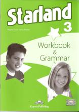 Starland 3 WB SB EXPRESS PUBLISHING