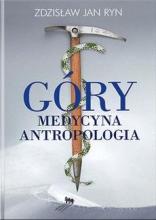 Góry - Medycyna - Antropologia