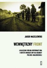 Wewnętrzny front w Polsce