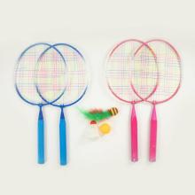 Badminton krótki 46 cm w siatce