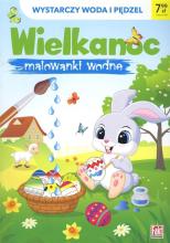 Wielkanoc. Malowanki wodne