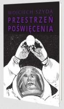 Przestrzeń poświęcenia