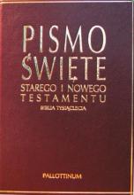 Biblia Tysiąclecia - opr. skórzana ze złoceniami