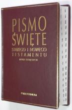 Biblia Tysiąclecia - opr. skórzana z nacięciami