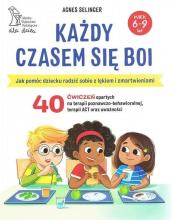 Każdy Czasem Się Boi