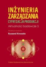 Inżynieria zarządzania