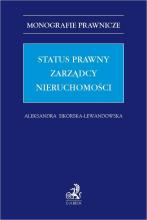 Status prawny zarządcy nieruchomości