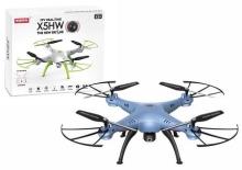 Dron R/C X5HW niebieski