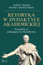 Retoryka w dydaktyce akademickiej