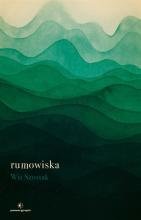 Rumowiska