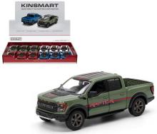 Ford F-150 Raptor 1:46 MIX