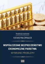 Współczesne bezpieczeństwo ekonomiczne państwa