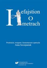 O metrach