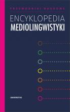 Encyklopedia mediolingwistyki