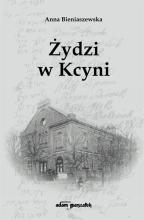 Żydzi w Kcyni