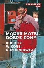 Mądre matki, dobre żony DL