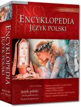 Encyklopedia szkolna - język polski SP GREG
