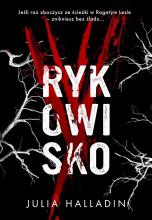 Rykowisko