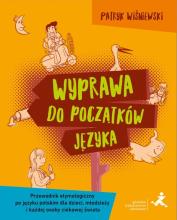 Wyprawa do początków języka