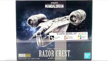 Star Wars the Mandalorian Razor Crest