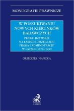 W poszukiwaniu nowych kierunków badawczych