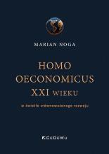Homo oeconomicus XXI wieku