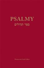 Psalmy