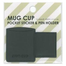 Uchwyt na długopisy Mug Cup S czarny