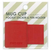 Uchwyt na długopisy Mug Cup S czerwony