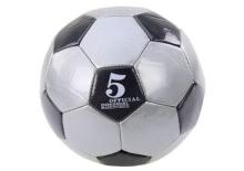Piłka klasyczna do piłki nożnej rozmiar 5 24cm