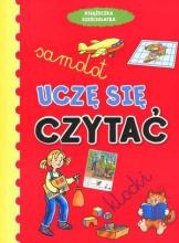 Książeczka sześciolatka. Uczę się czytać w.2011