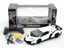 Lamborghini zdalnie sterowane