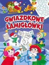 Gwiazdkowe łamigłówki