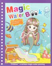 Magic Book. Syrenki